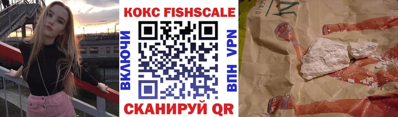 Где найти наркотики Красавино Конопля  Мефедрон  Alpha-PVP  ГАШИШ 