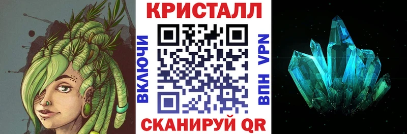 Amphetamine 98% где найти Красавино