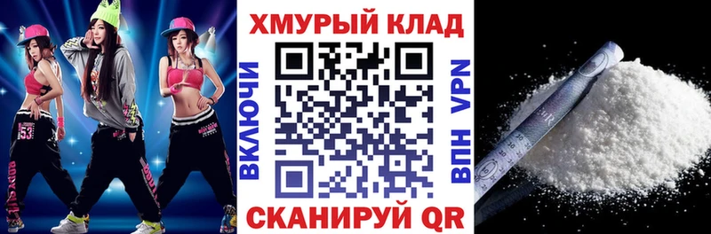 ГЕРОИН Афган  купить  цена  Красавино 