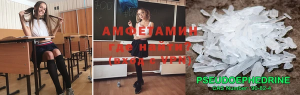 гашишное масло Семилуки