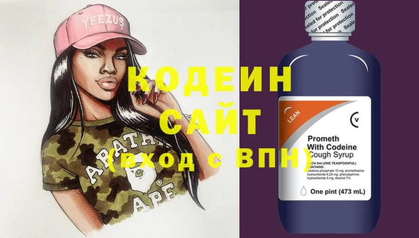тгк Балабаново