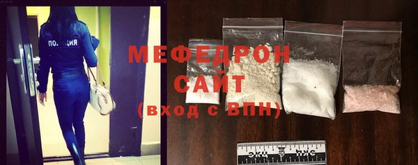 мескалин Баксан