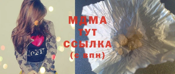 мескалин Баксан