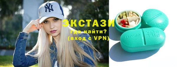 мескалин Баксан