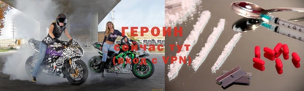 тгк Балабаново