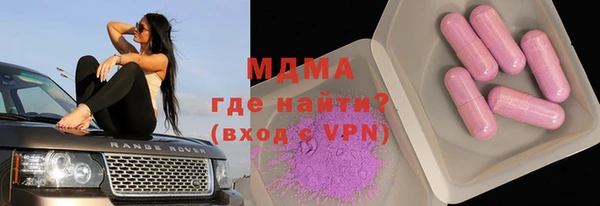 мескалин Баксан
