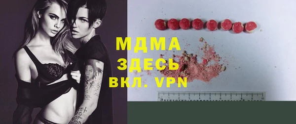 мескалин Баксан