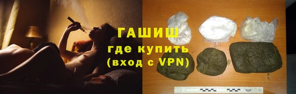 мескалин Баксан