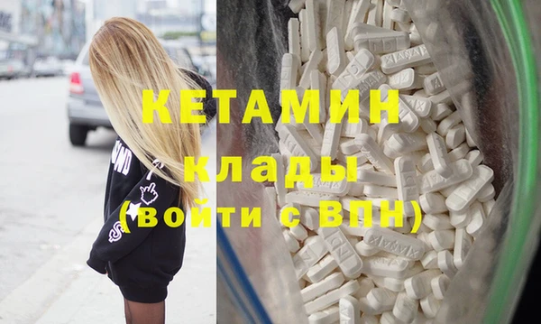 тгк Балабаново