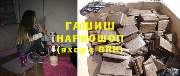 тгк Балабаново