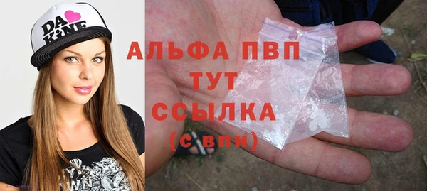 мескалин Баксан