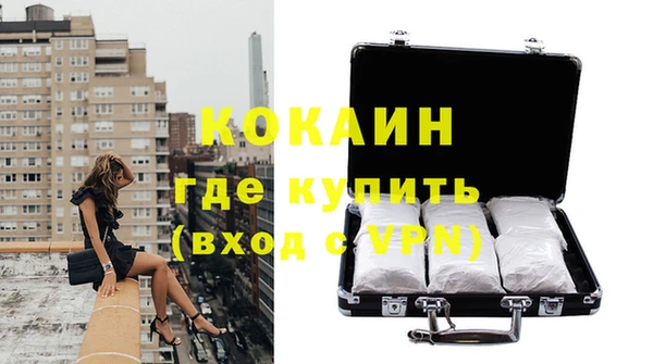 мескалин Баксан