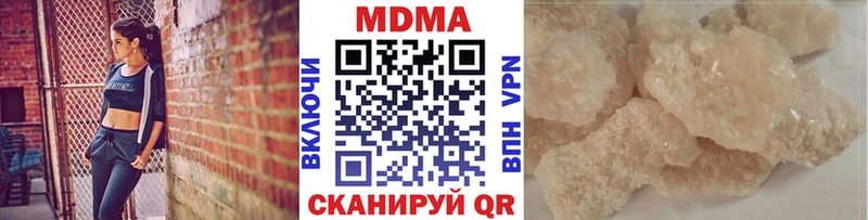 omg онион  Красавино  МДМА VHQ 