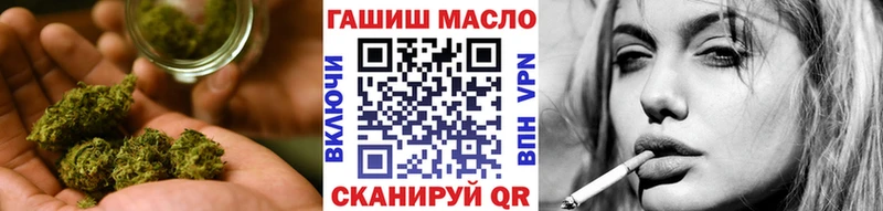 Дистиллят ТГК концентрат  нарко площадка формула  Красавино  купить наркоту 