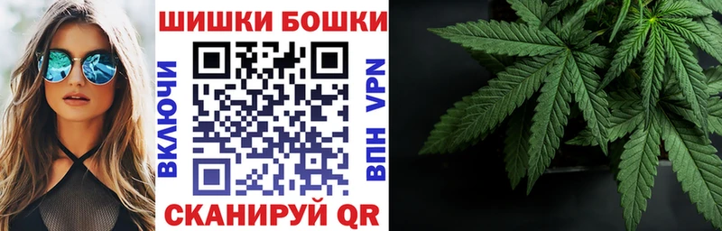 Конопля тримм blacksprut tor Красавино